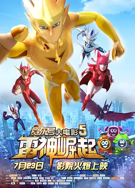 久久精品一区二区三区不卡